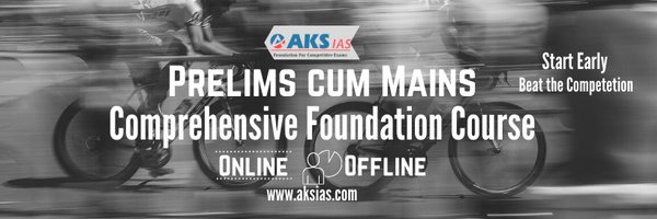 aks_ias Profile Banner