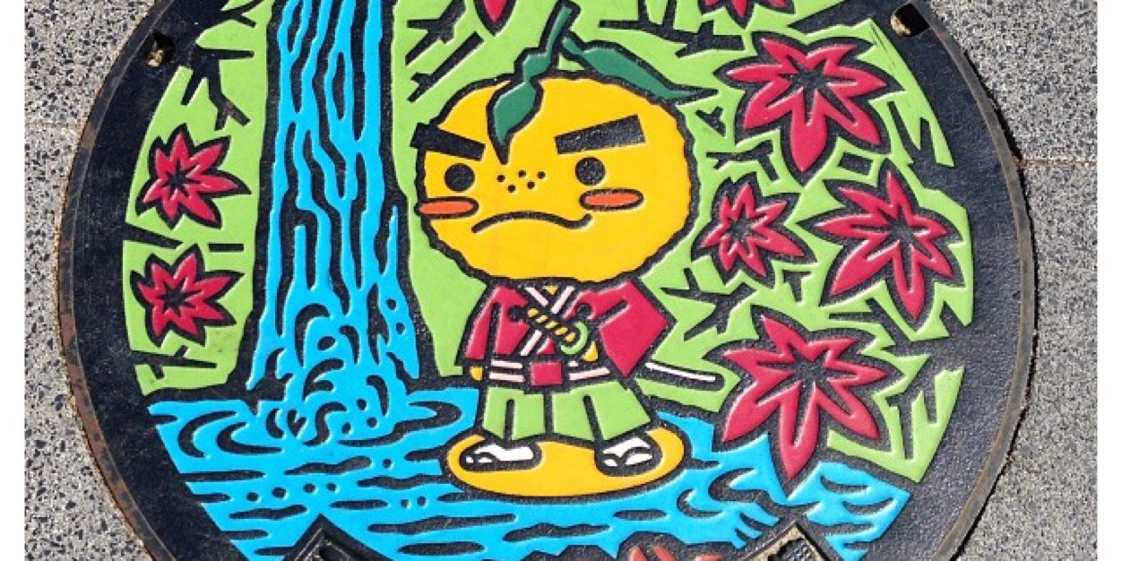 Nak828's profile banner image