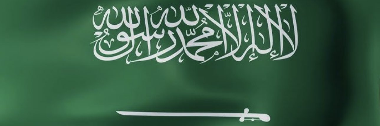 BADERALRUW's profile banner image
