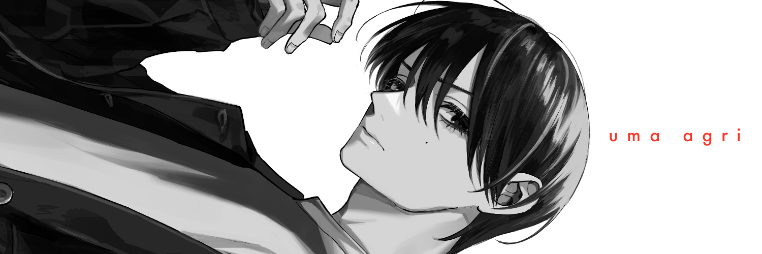 馬あぐり🐎11/21カバナ⑧発売 banner