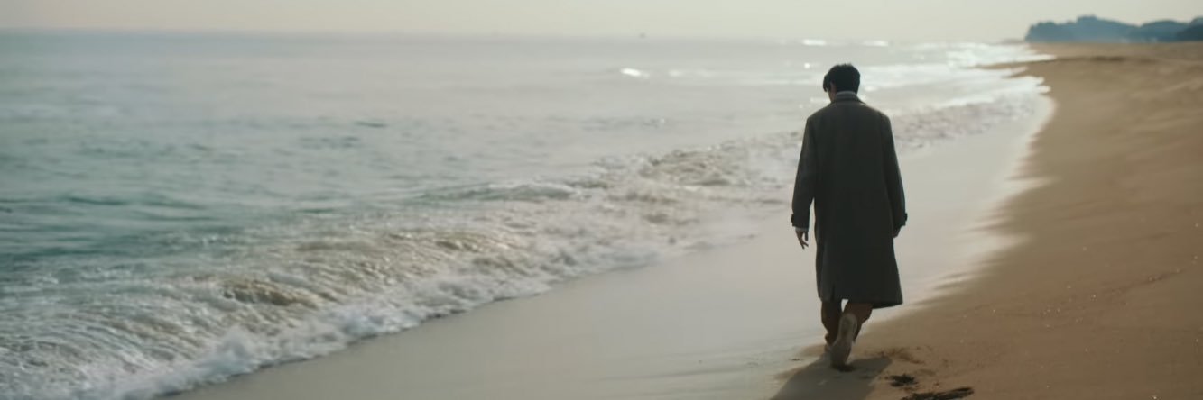 す banner