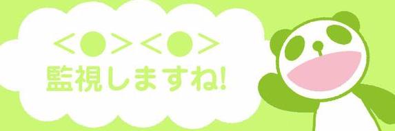 itiyuki's profile banner image