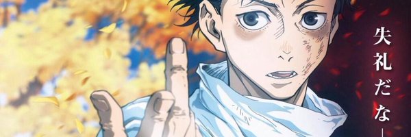 QuanDamanh Profile Banner