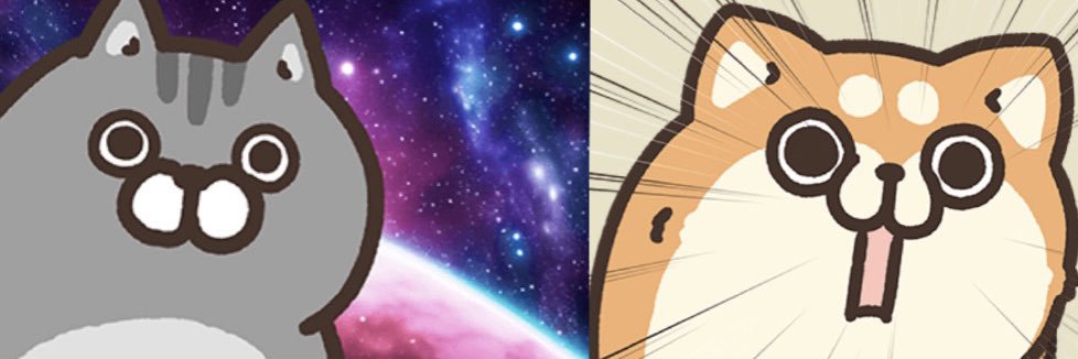 あ んにん banner