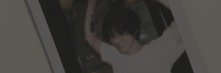 j banner