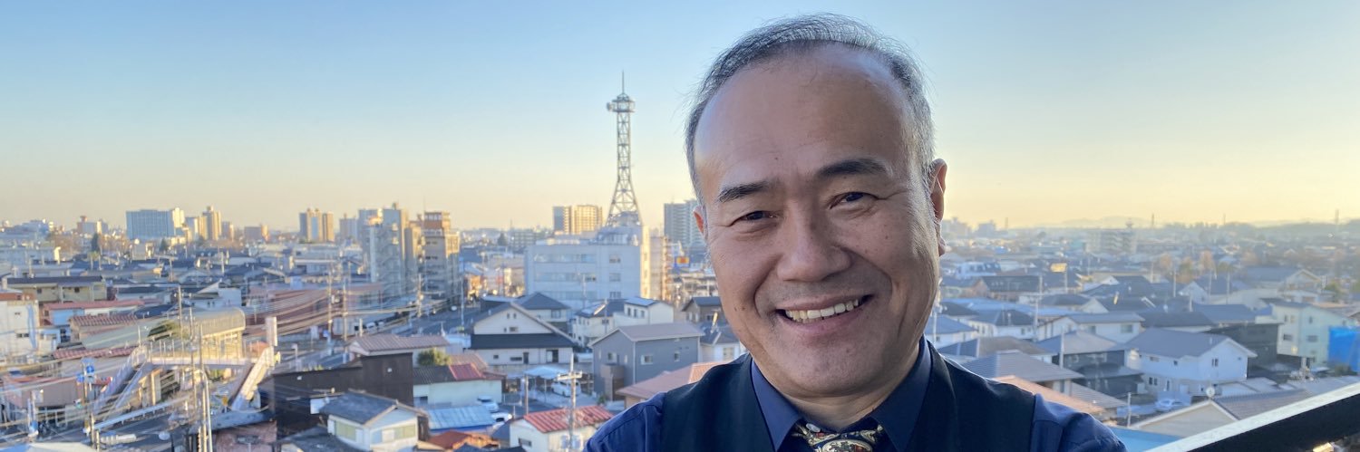 Ozawa Tooru 小沢とおる banner
