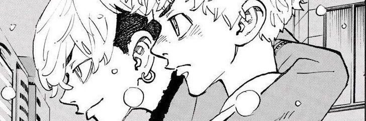 b. very slow banner