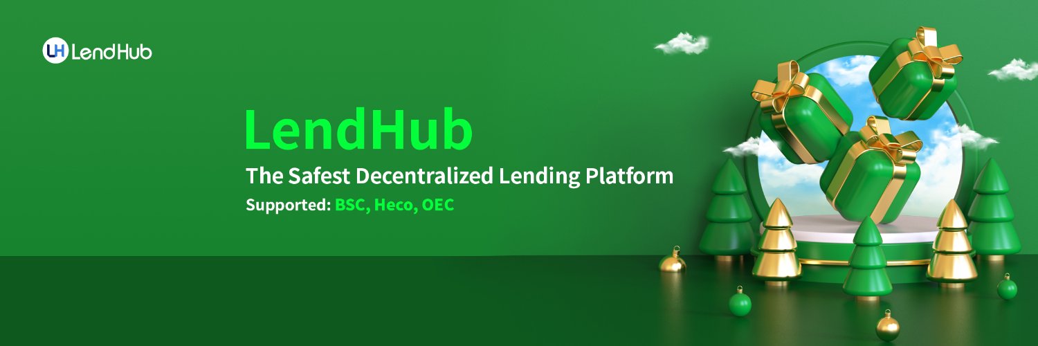 LendHub banner