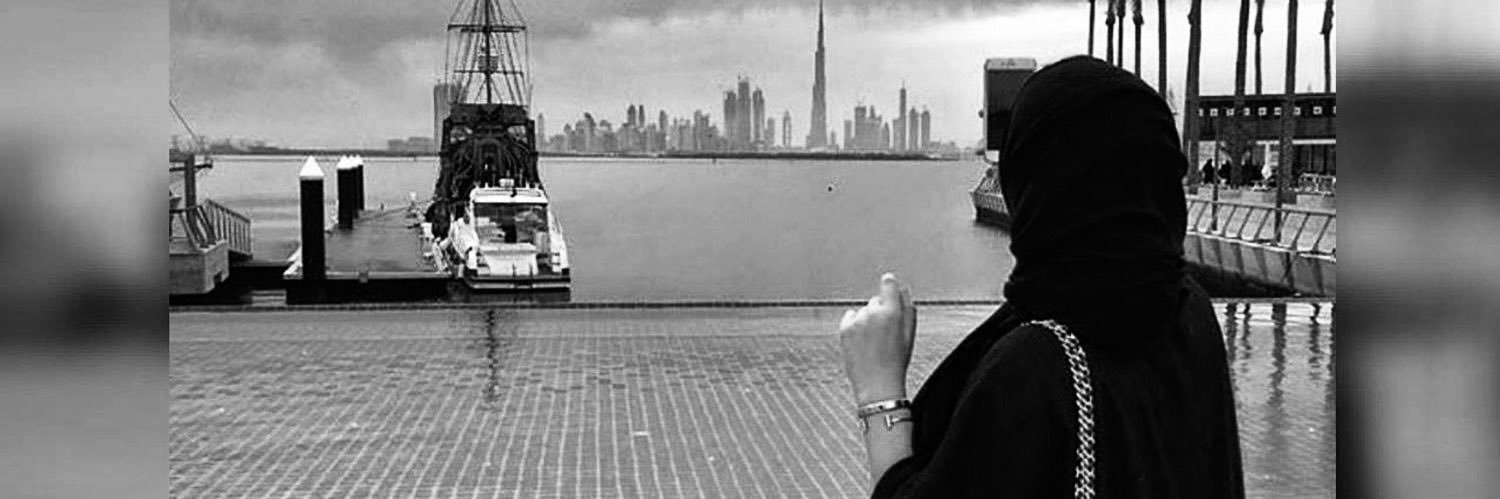 صباحيات ناديه ☕️  banner