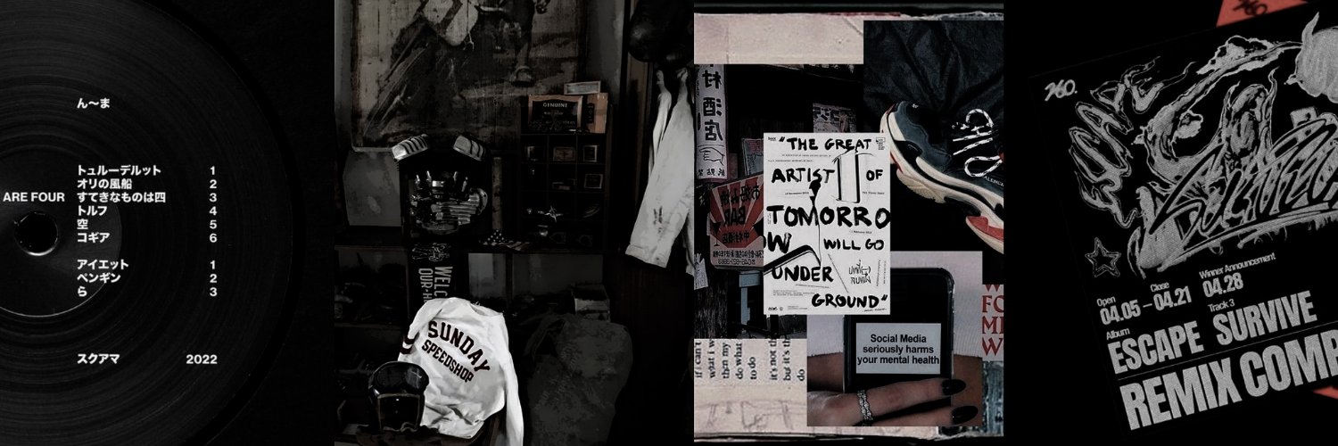 Hanz banner
