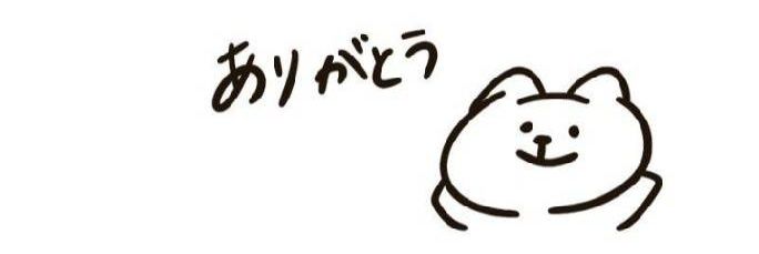 dogdogpan's profile banner image