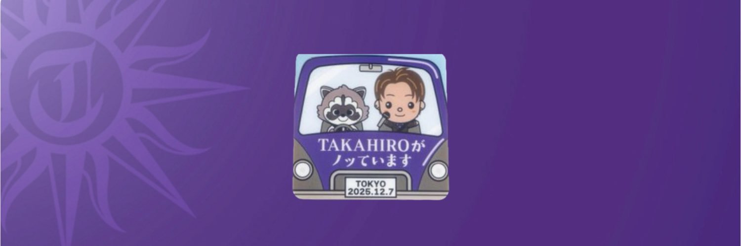 taka_mas40's profile banner image