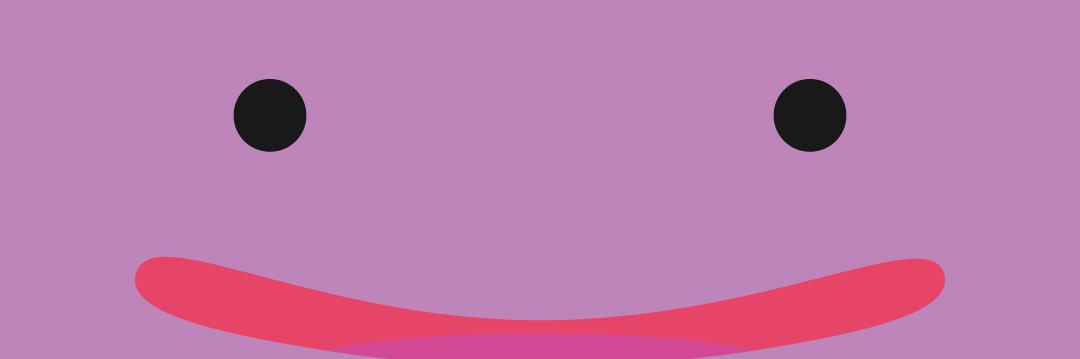 うに banner