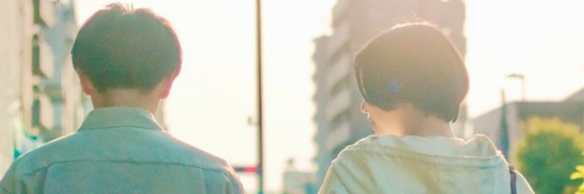 knela03's profile banner image