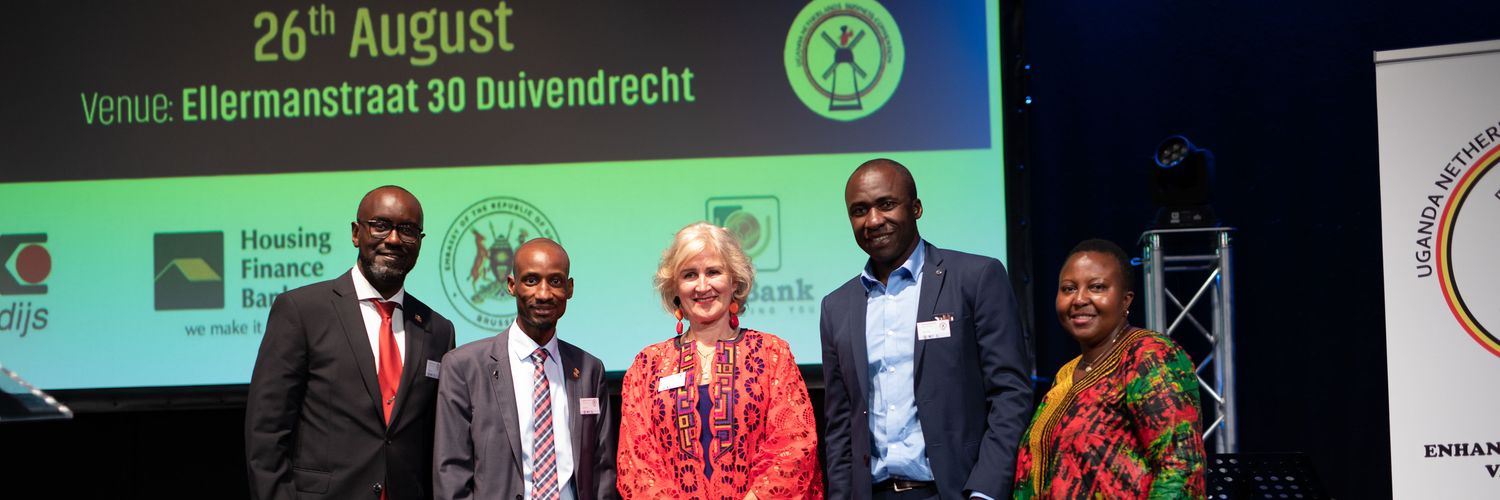 UNBC (Uganda Netherlands Business Convention) banner