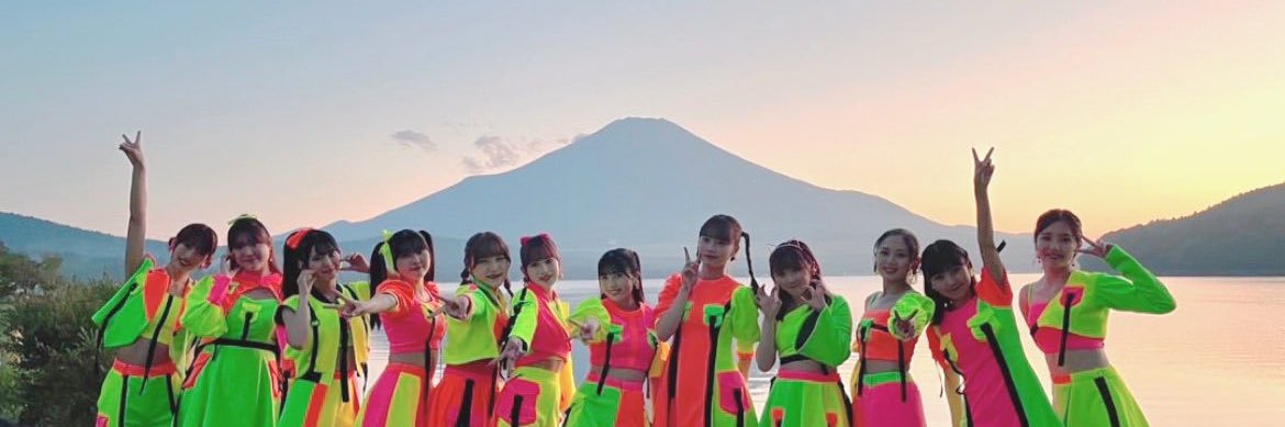 ぽっぺ骨付鳥 banner