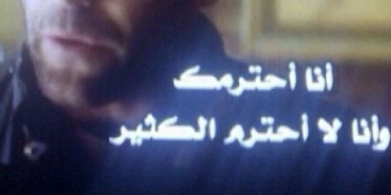1983_mohad's profile banner image