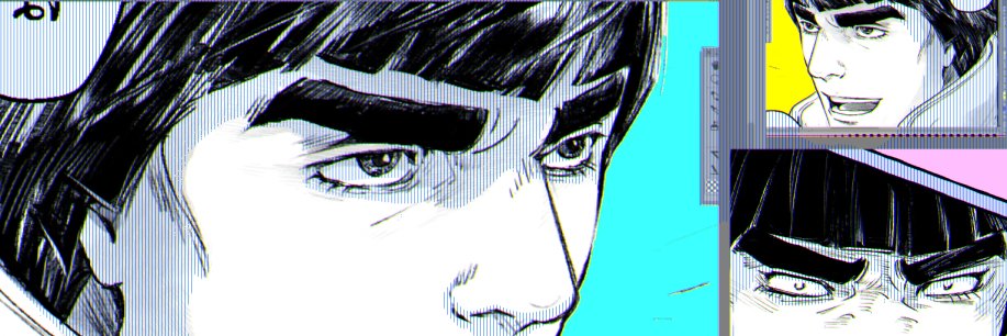 あんごーろ banner