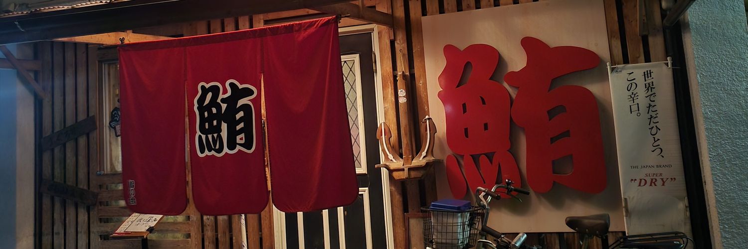 0723Suke's profile banner image