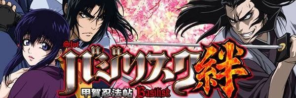 pachiker777's profile banner image