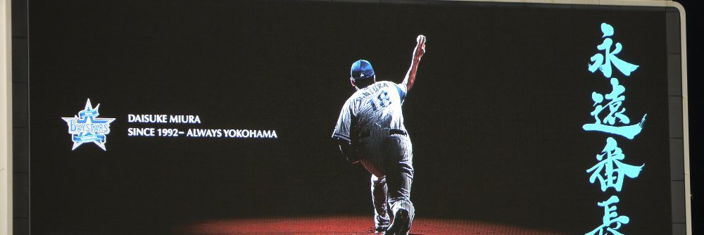 bellwo's profile banner image