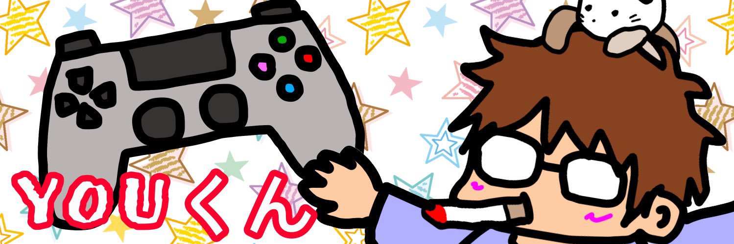 YOUくん1412 banner