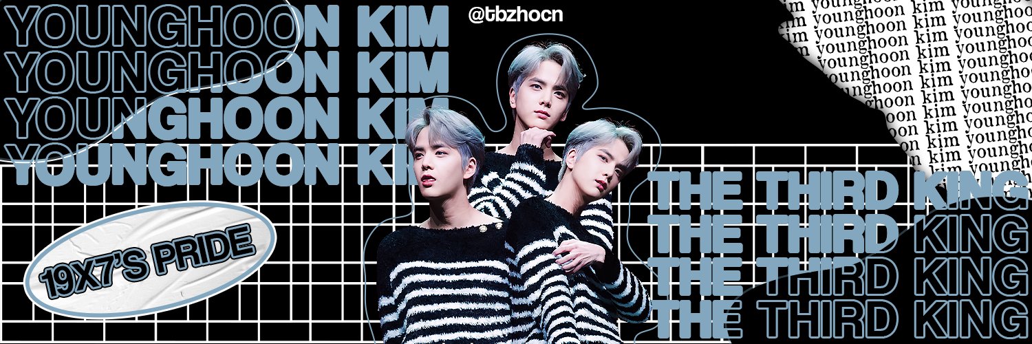 𝐘𝐨𝐮𝐧𝐠𝐡𝐨𝐨𝐧. Profile Banner