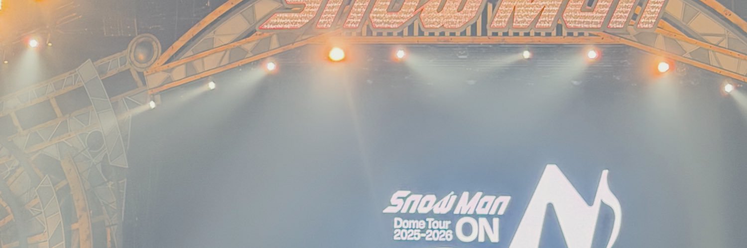 Tag banner