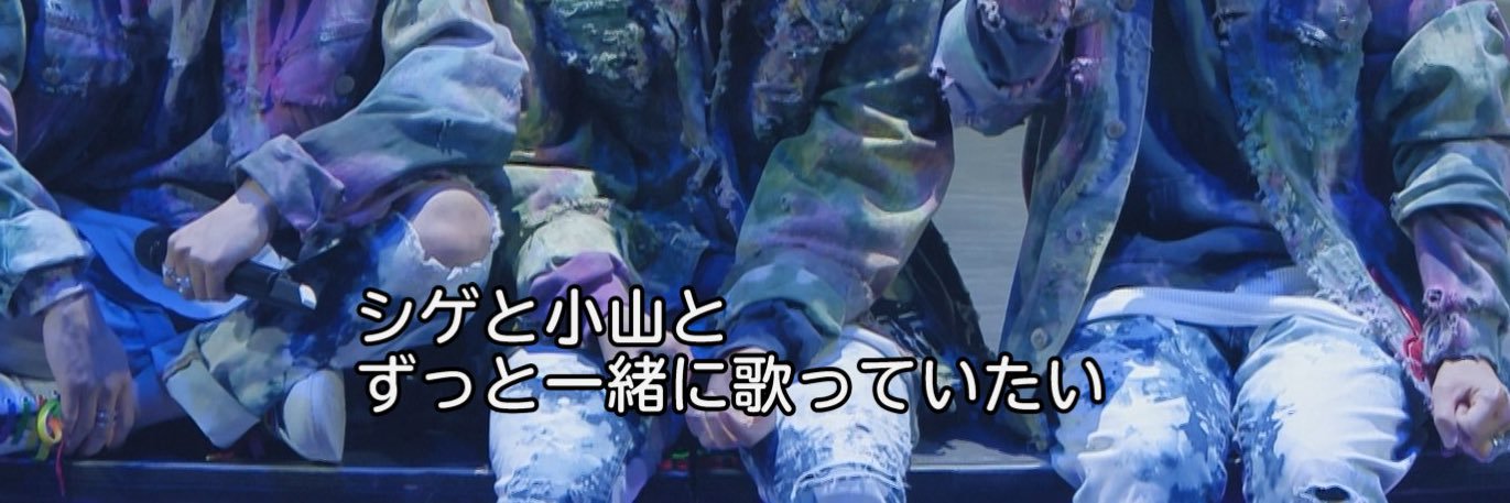ぽ banner