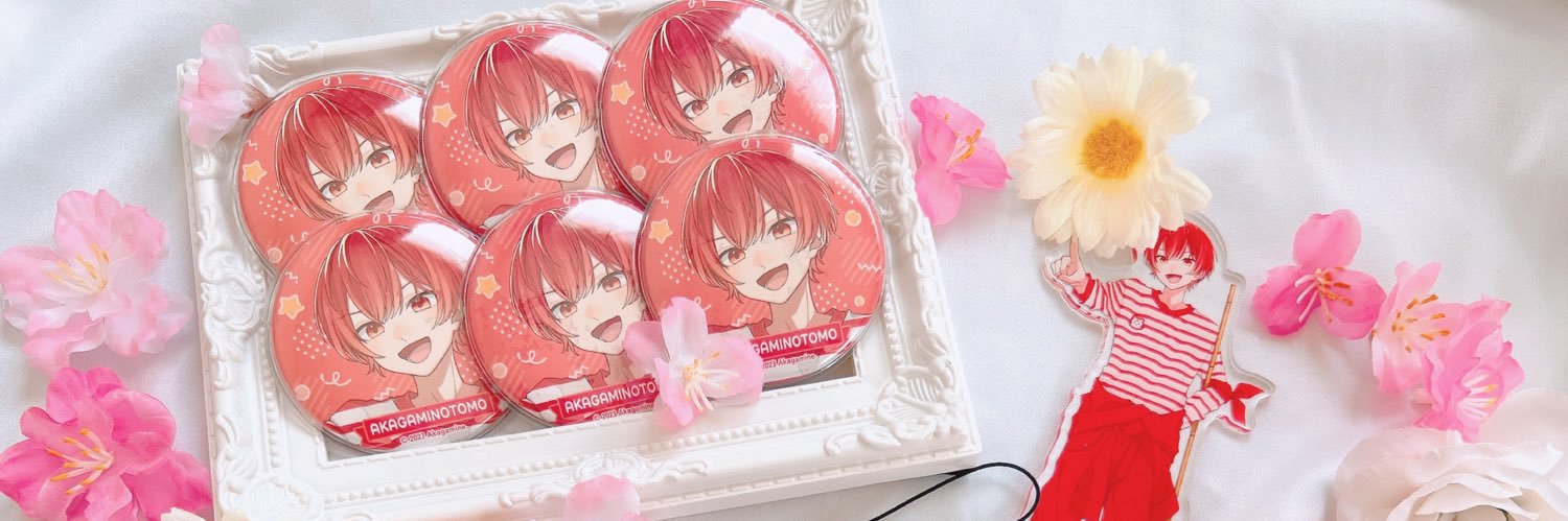 ぱうﾀﾛ banner