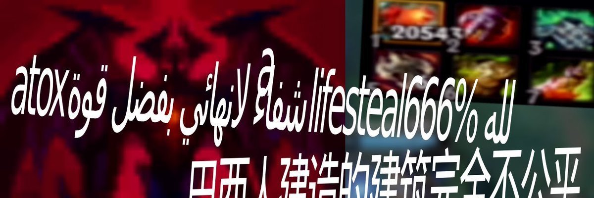 Jerememez banner