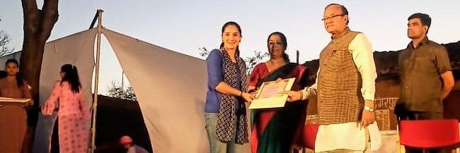 Poonam Katoch's banner