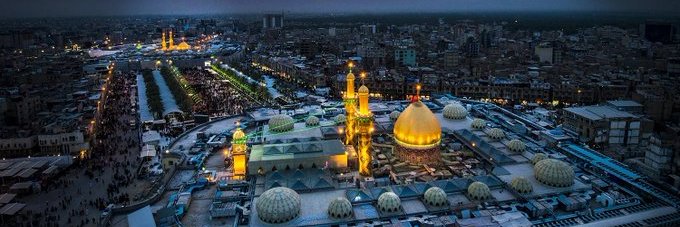Al_Mashhad_'s profile banner image