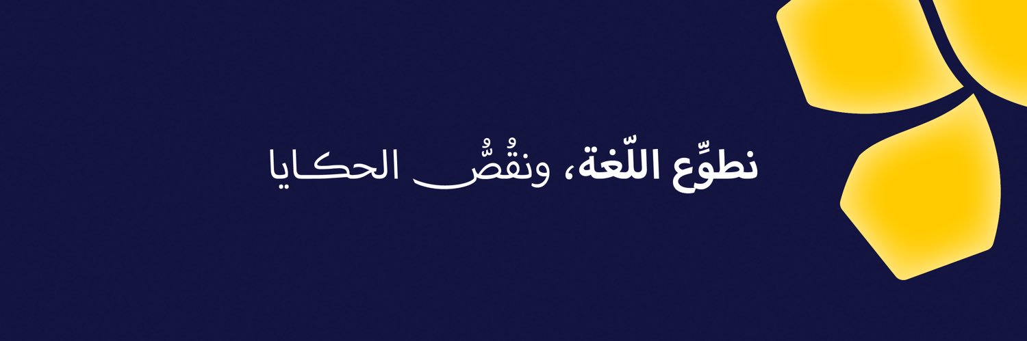 كليم banner