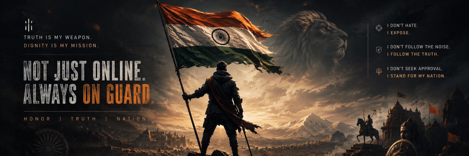 Stripedhunter41's profile banner image