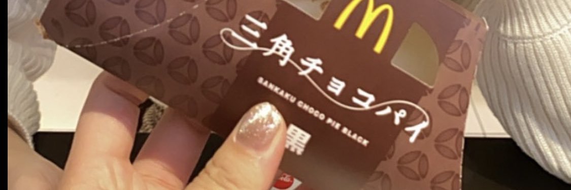 一般的女子社員 banner