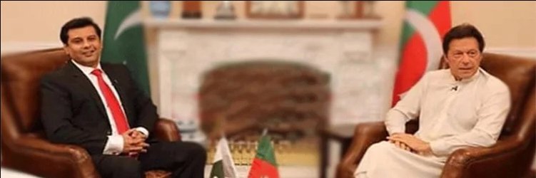 pakistanfirst02's profile banner image