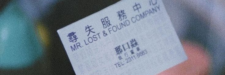 gEEEEEOOOOOooo banner