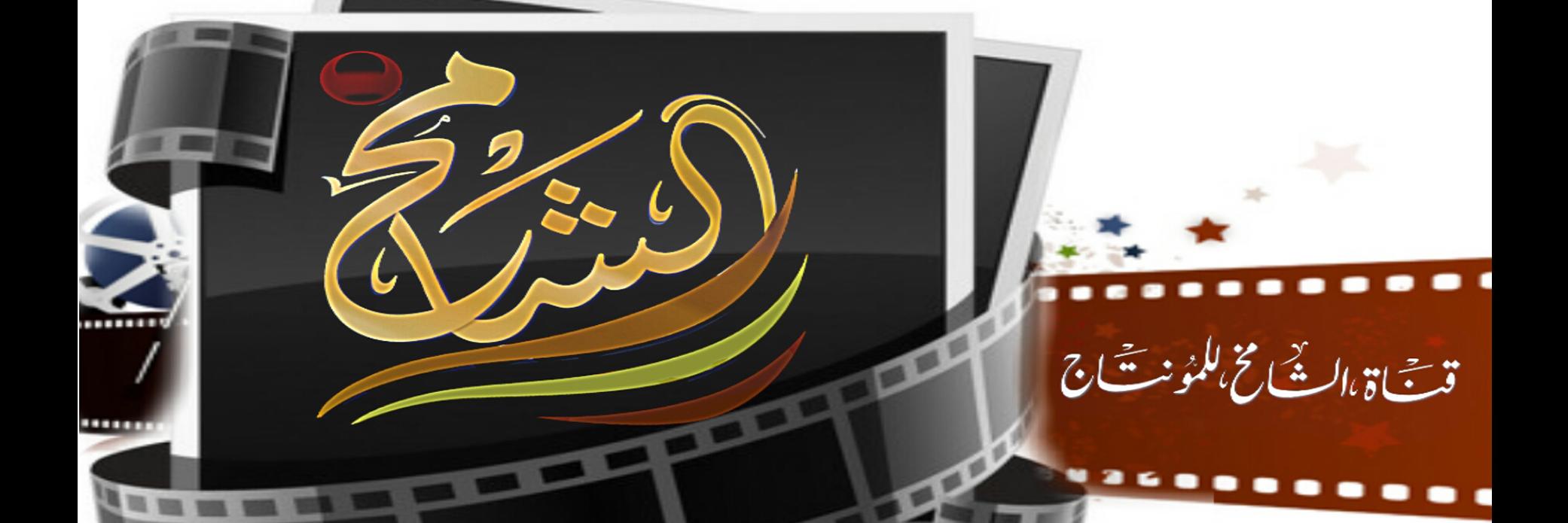 m_shamkh99's profile banner image