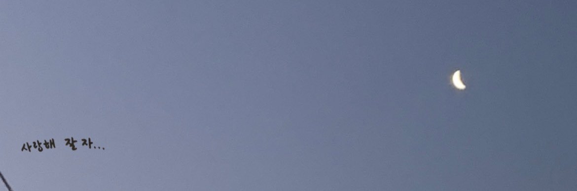 kyrellchan's profile banner image