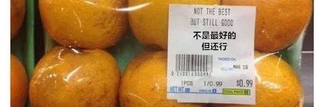 上下一口丷一 banner