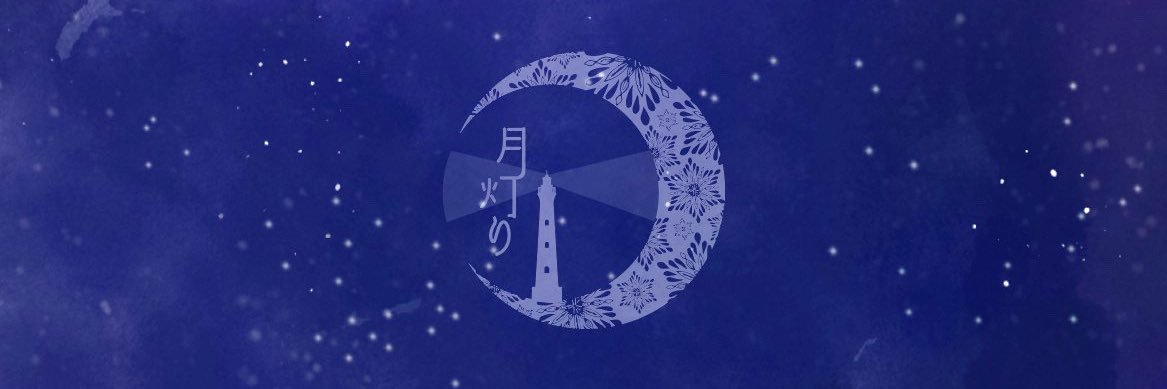 3w10nText's profile banner image