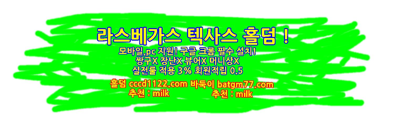 jaeng08's profile banner image