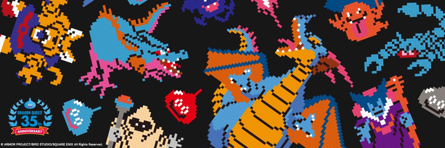 21_XAM's profile banner image