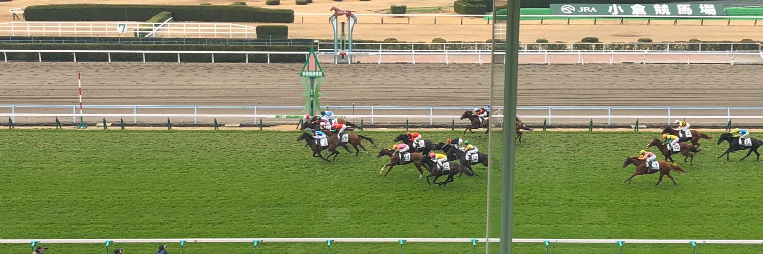 あきつき🏇 banner
