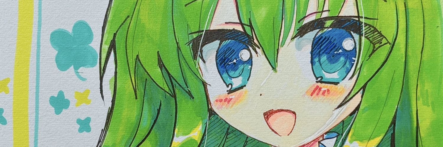 pocket ribbon banner