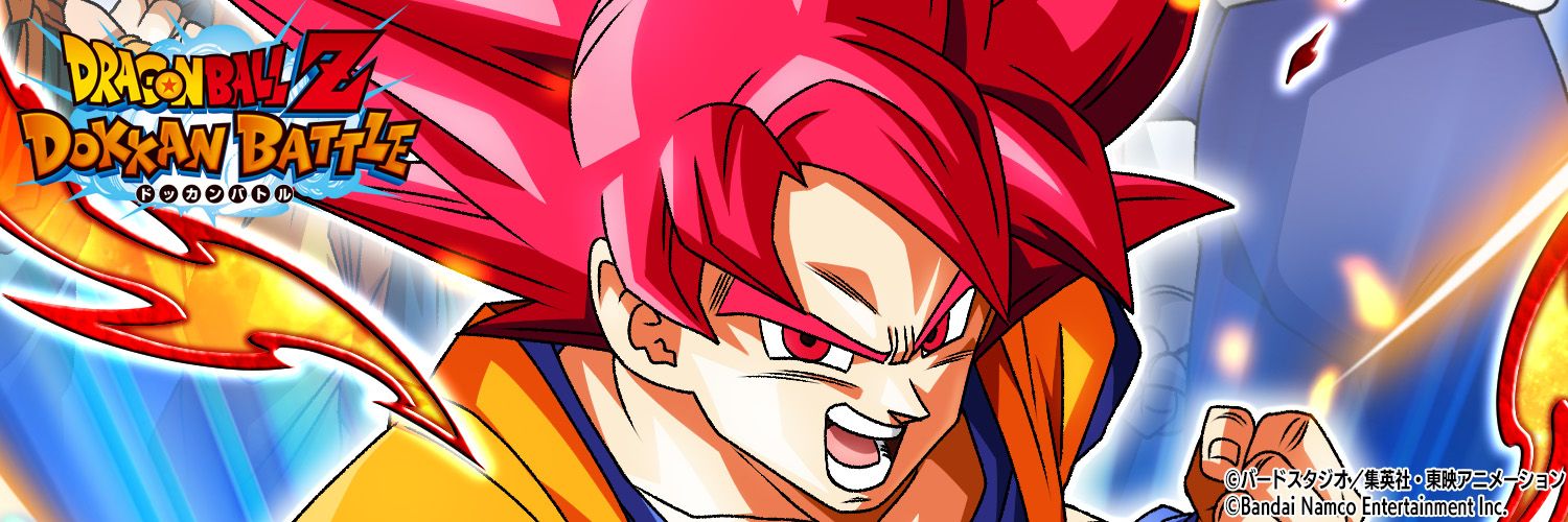 Ani's banner