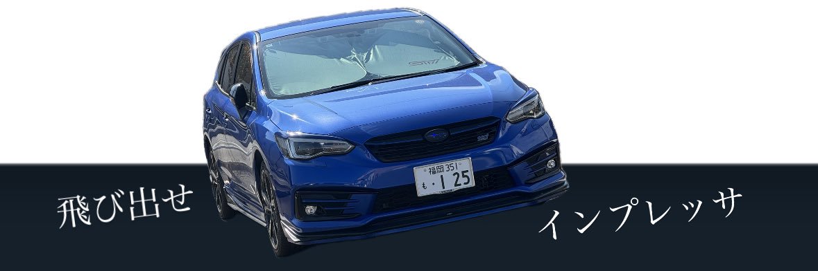 imp_Oz's profile banner image