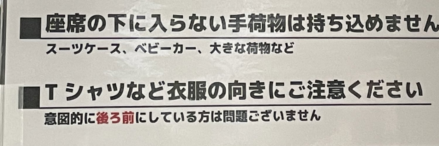 yuko4477's profile banner image