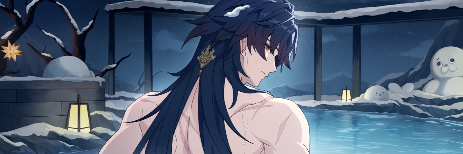 mou banner